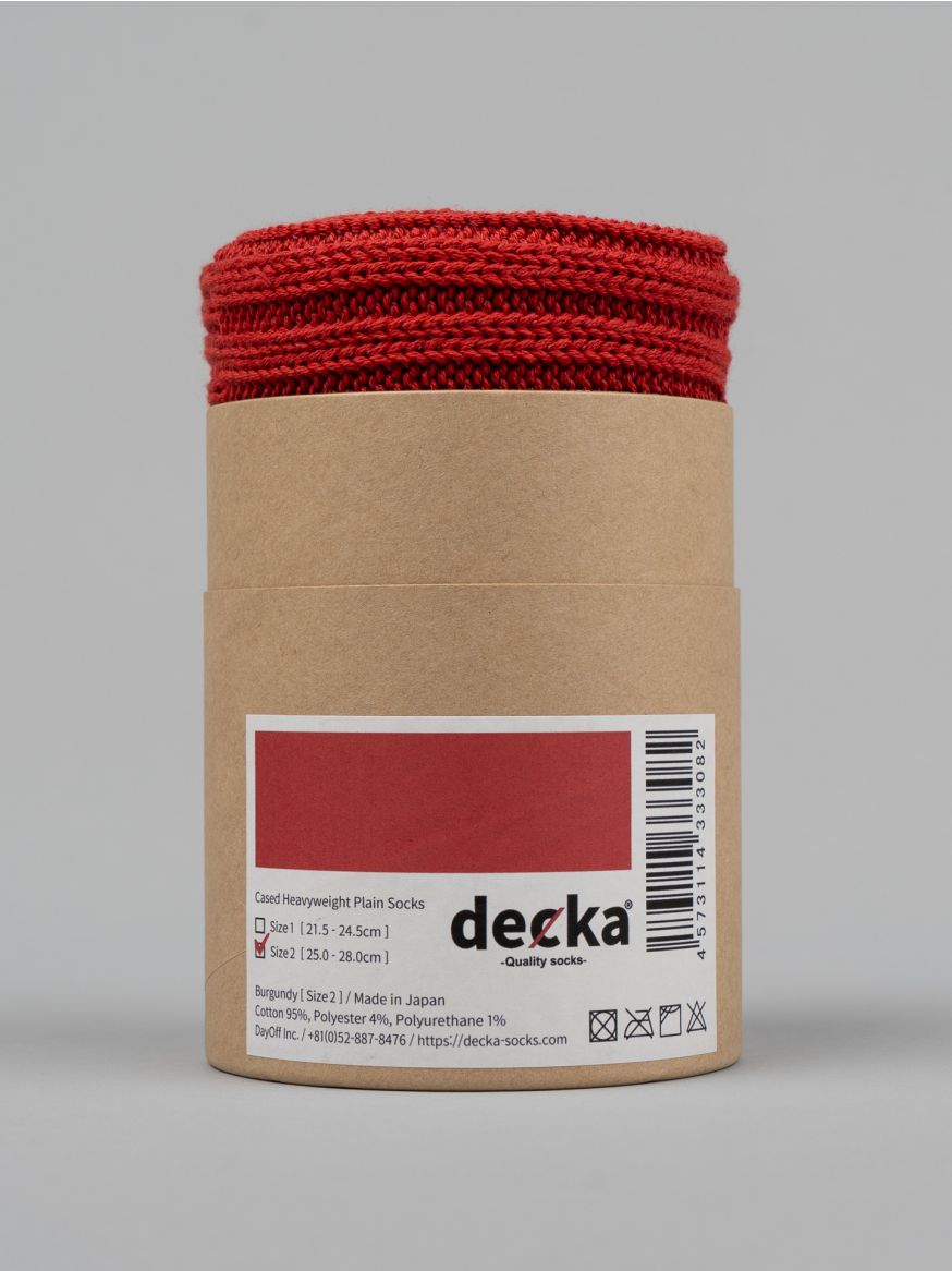 Decka Cased Heavyweight Plain Sock - Burgundy