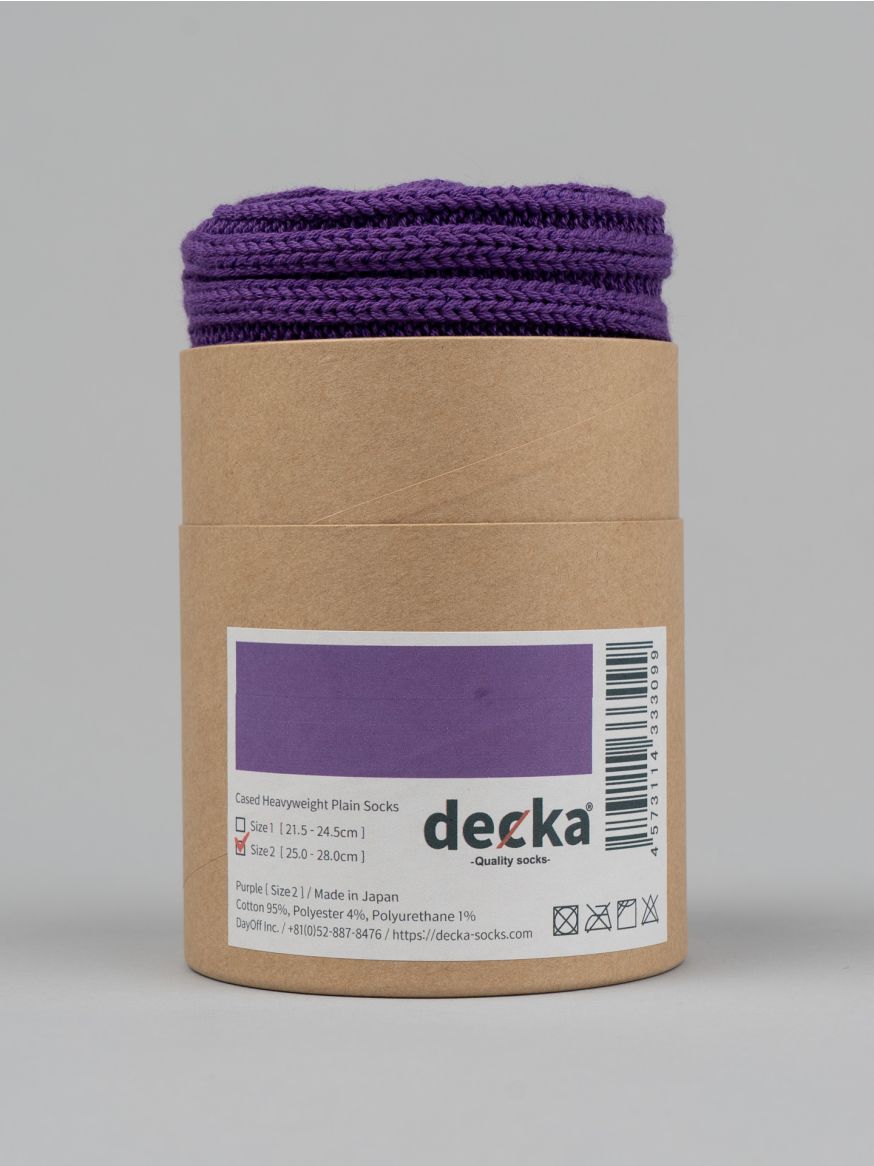 Decka Cased Heavyweight Plain Sock - Purple