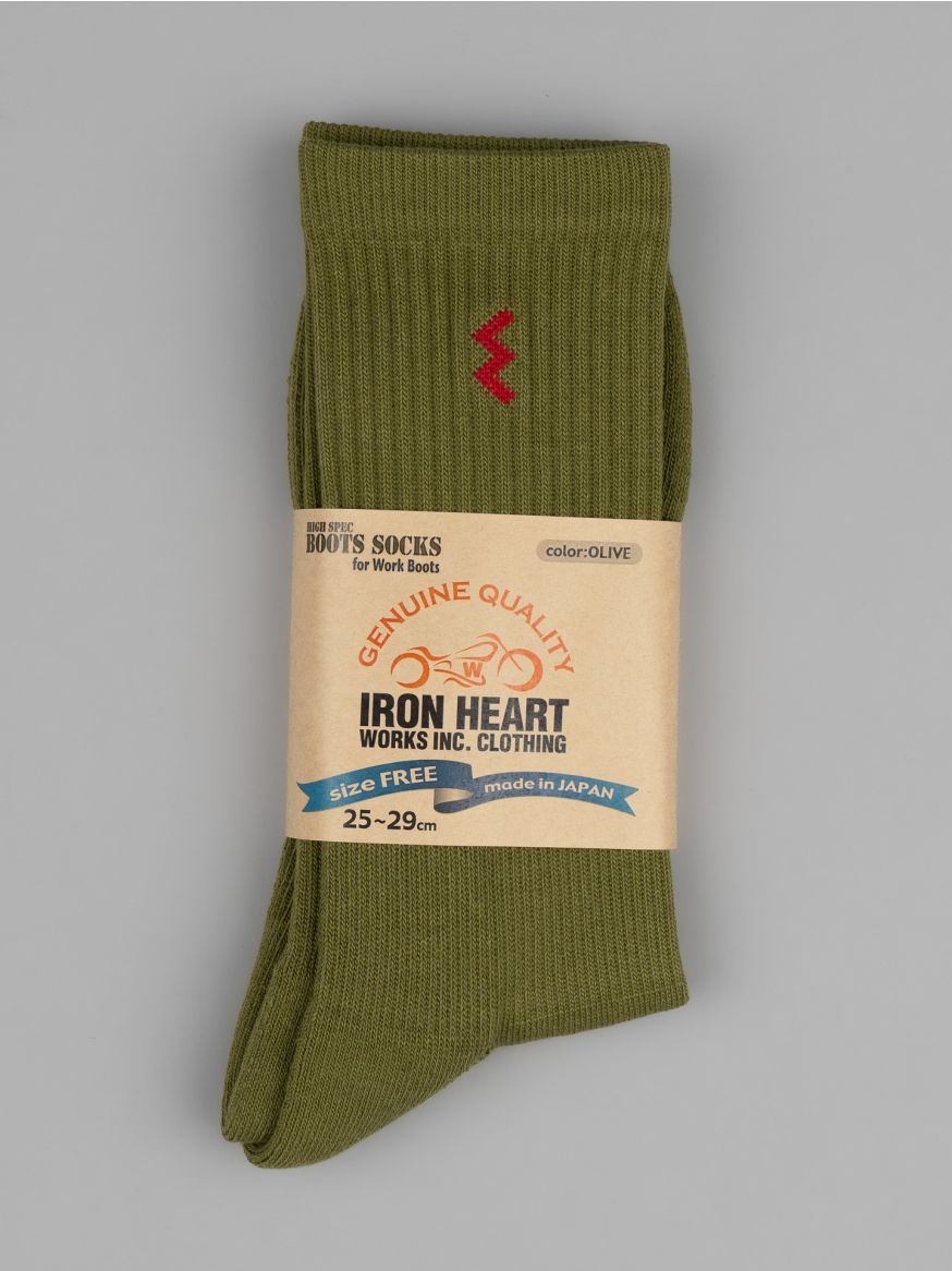 Iron Heart Work Boot Socks - Olive