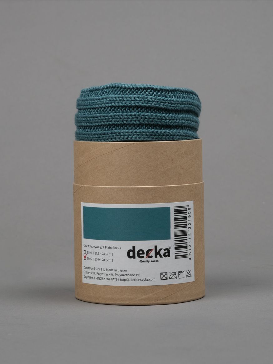 Decka Cased Heavyweight Plain Sock - Cadet Blue