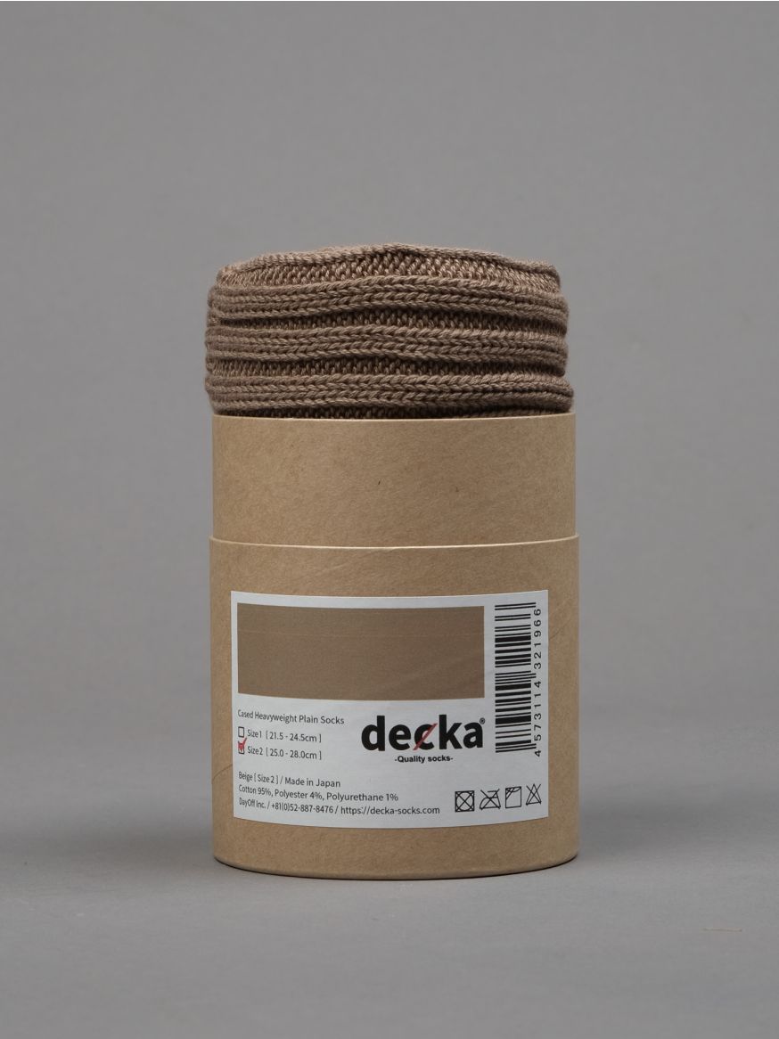 Decka Cased Heavyweight Plain Sock - Beige
