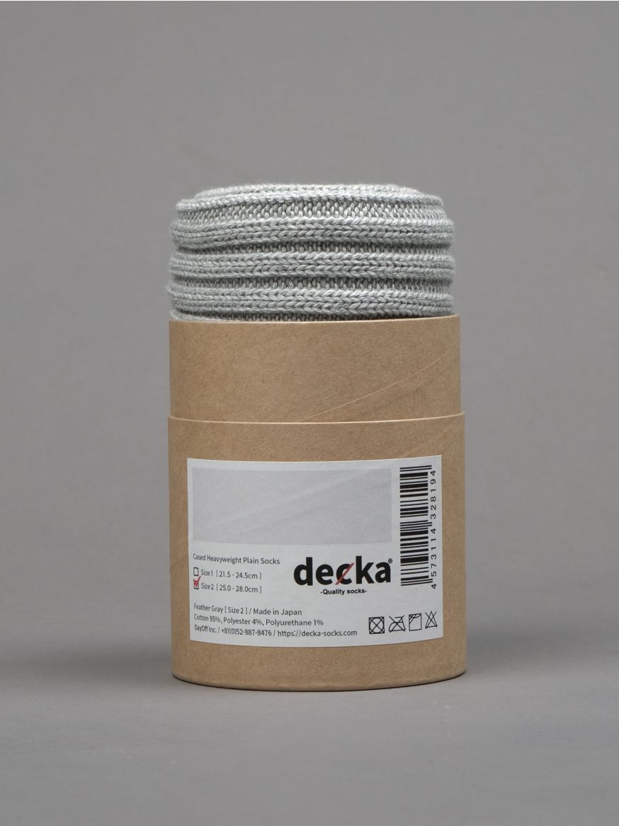 Decka Cased Heavyweight Plain Sock - Feather Gray