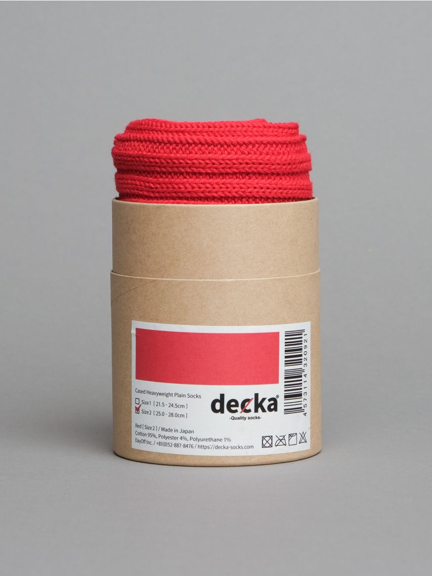 Decka Cased Heavyweight Plain Sock - Red