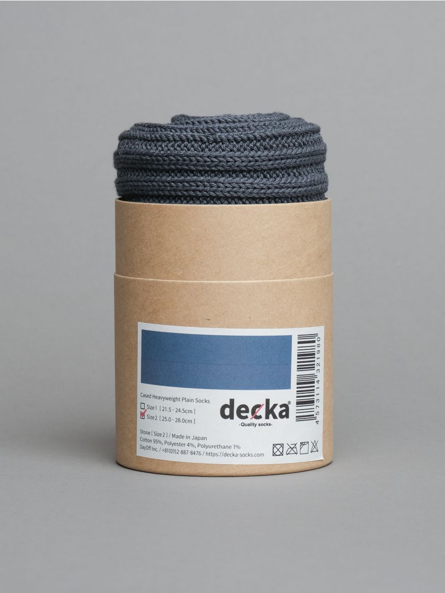 Decka Cased Heavyweight Plain Sock - Stone