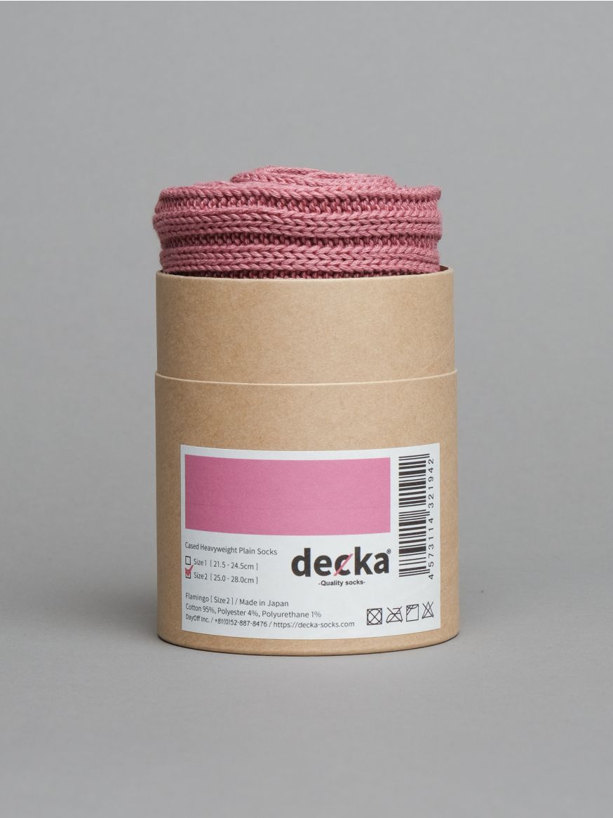 Decka Cased Heavyweight Plain Sock - Flamingo