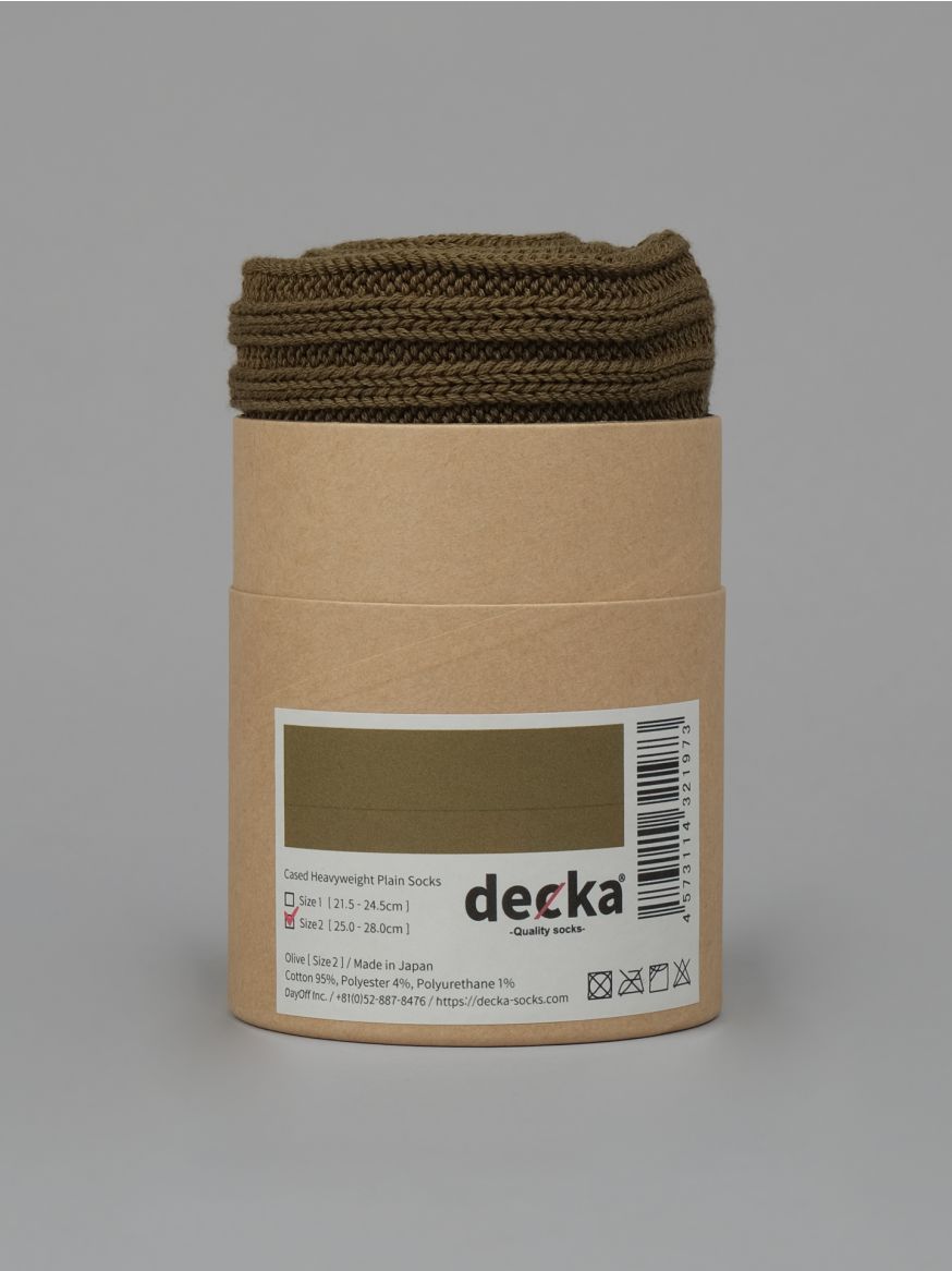 Decka Cased Heavyweight Plain Sock - Olive