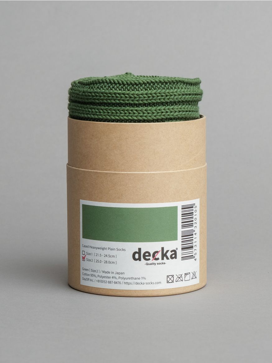 Decka Cased Heavyweight Plain Sock - Green