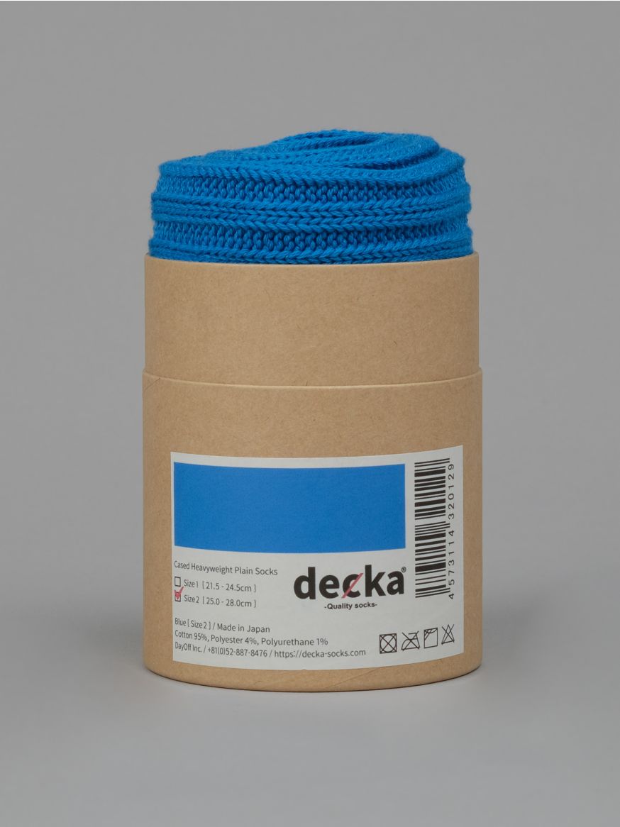 Decka Cased Heavyweight Plain Sock - Blue