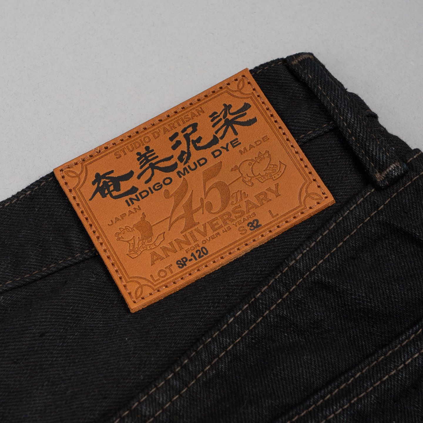 amamiページ SP-120 18oz Amami Dorozome Jeans - Relaxed Tapered - Studio