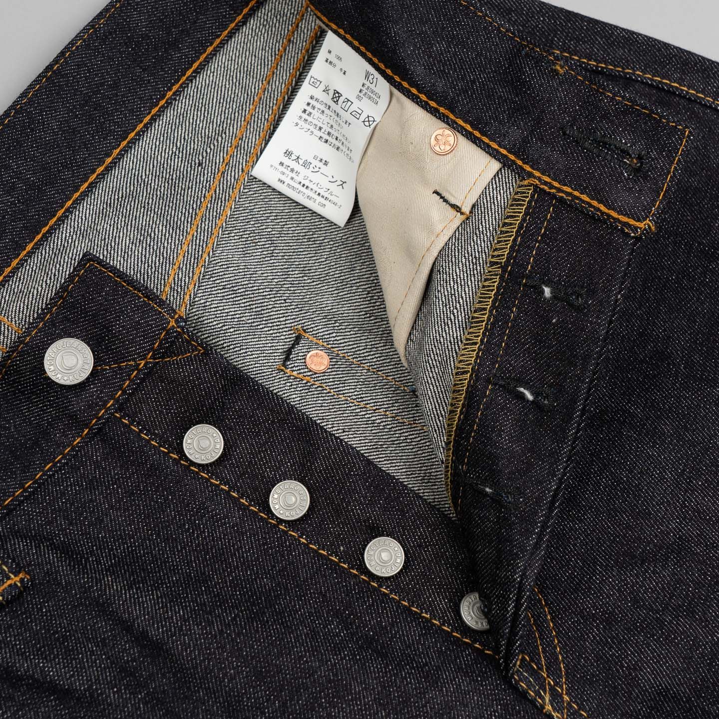 0906-V 15.7oz Classic Straight Indigo Jeans - Momotaro 0906-V 15.7oz Classic Straight Indigo Jeans - Momotaro