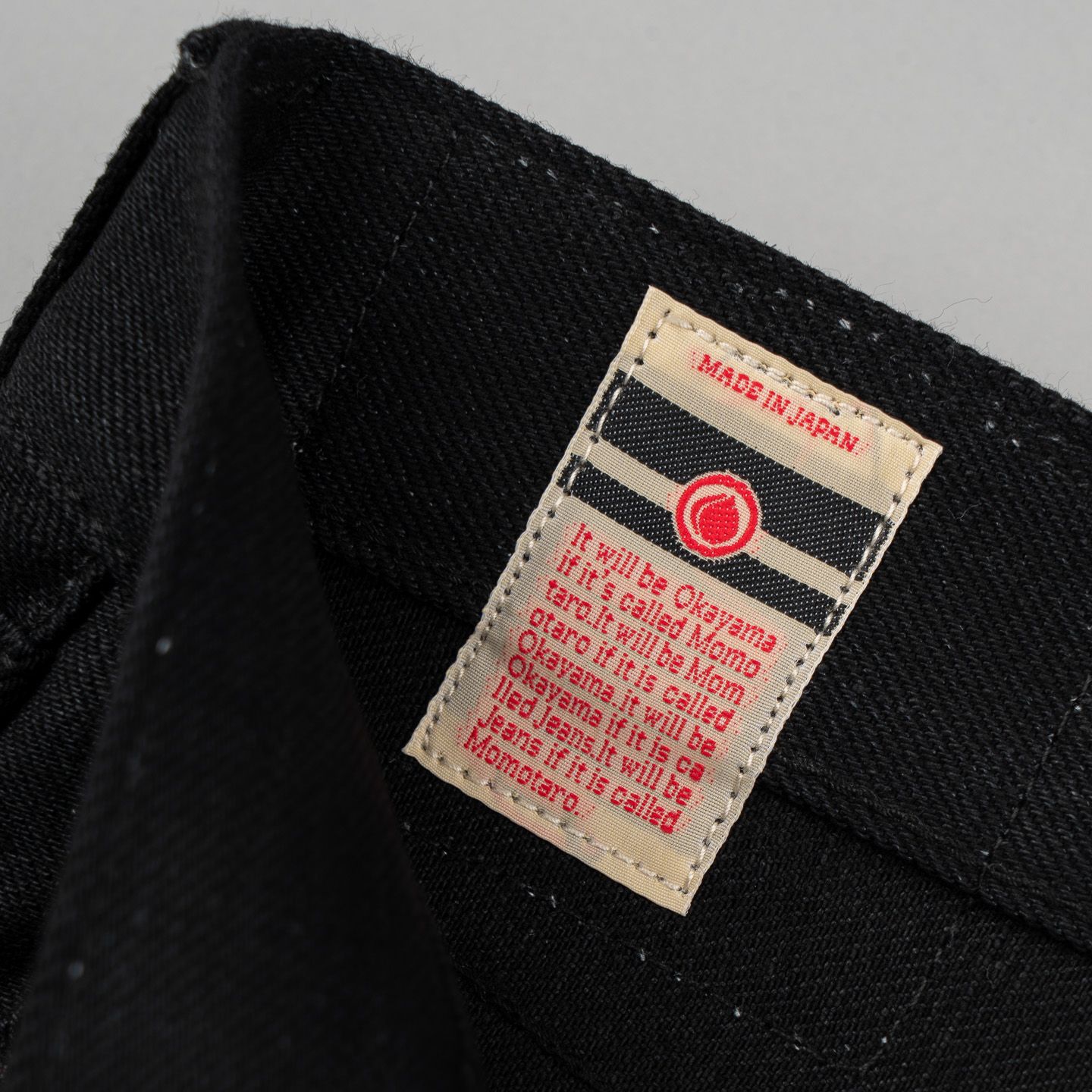 Momotaro R0605-B 15.7oz Black Jeans - Relaxed Tapered
