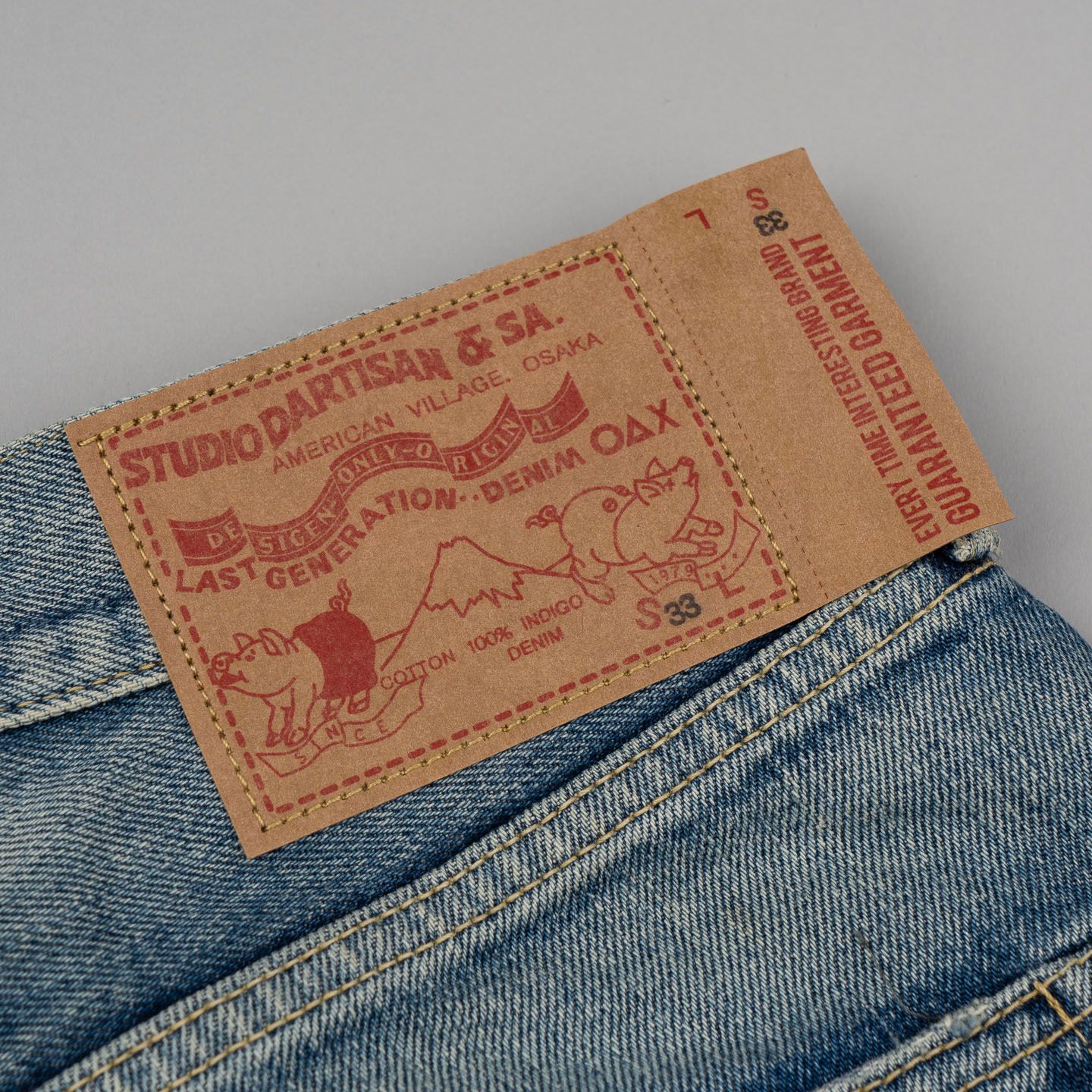STUDIO D’ARTISAN D1826U デニムパンツ size 32 Studio D'Artisan D1826U Ivy Washed Jeans - Relaxed Tapered