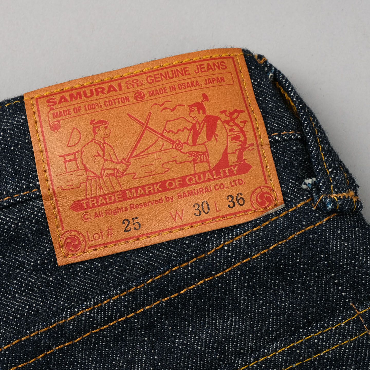 Samurai S510XX21ozII 21oz Cho-Kiwami Selvedge Regular