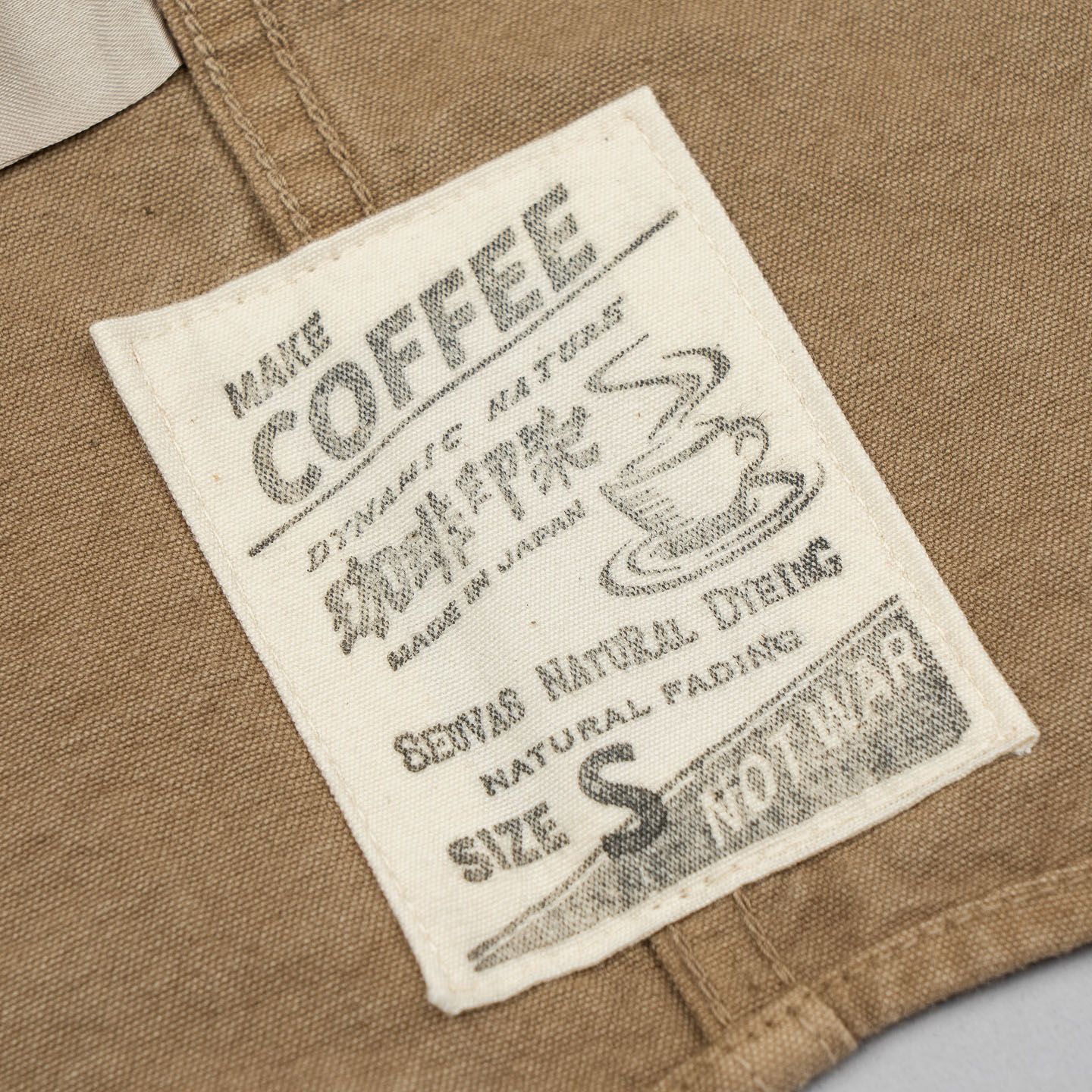 Seuvas 8oz Canvas Raglan Shirt - Coffee Seuvas 8oz Canvas Raglan Shirt - Coffee