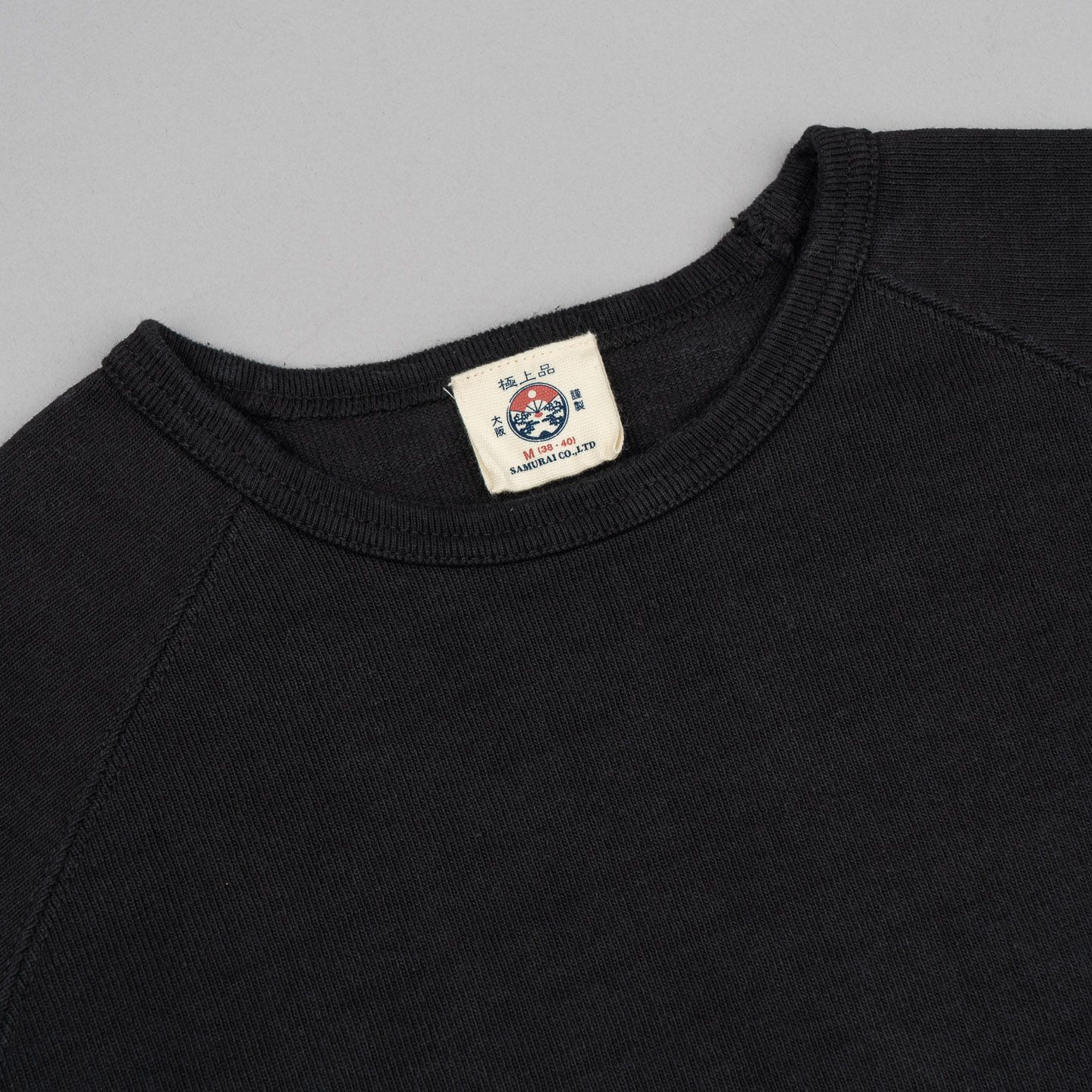 Extra Heavy Long Sleeve T-Shirt Black - Samurai | R&H
