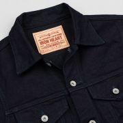 14oz Modified Type III Indigo/Black - Iron Heart | R&H 14oz Modified Type III Indigo/Black - Iron Heart | R&H
