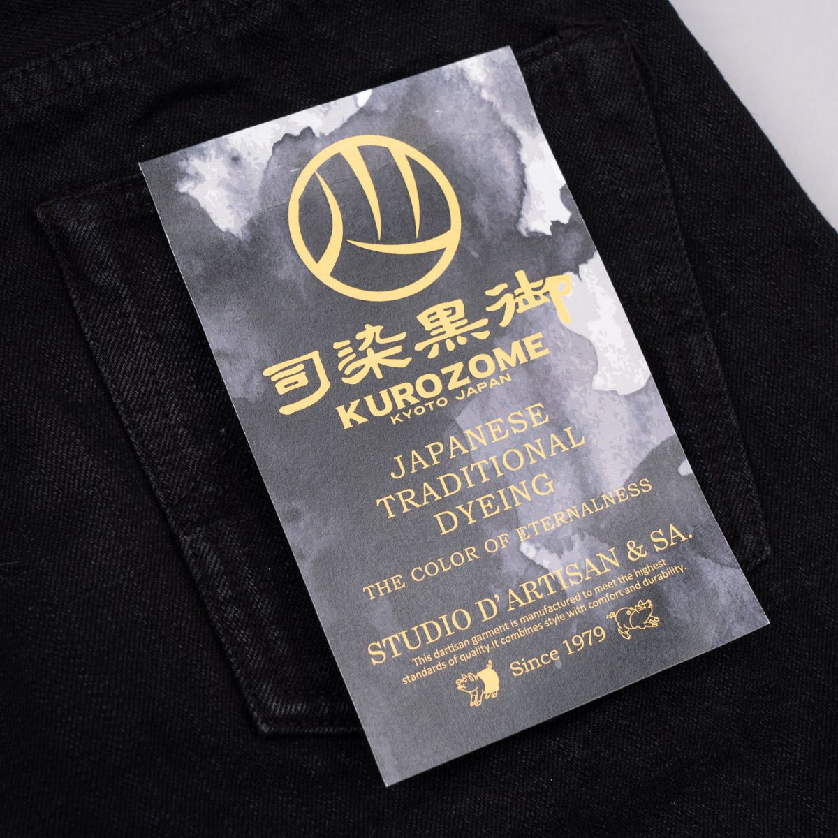 Studio D'Artisan Kurozome Black Selvedge Jeans - Relaxed Tapered